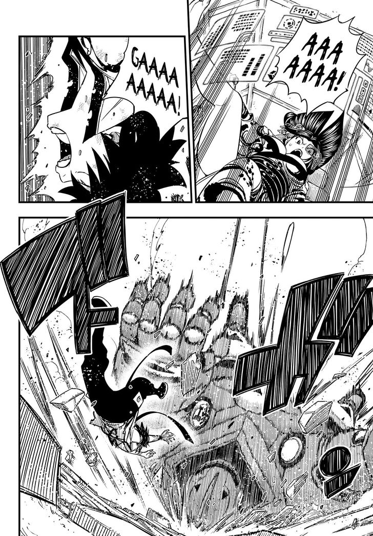 Eden's Zero Eden's Zero Vol.06 Ch.063