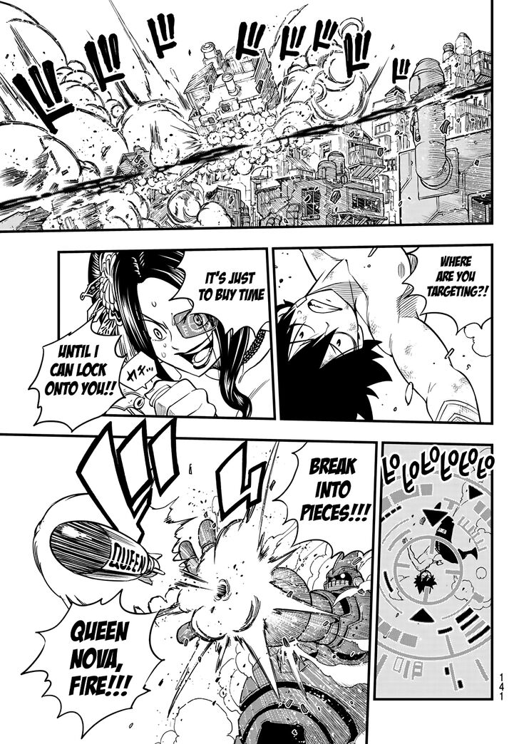 Eden's Zero Eden's Zero Vol.06 Ch.066 - Gravity Will Crush You