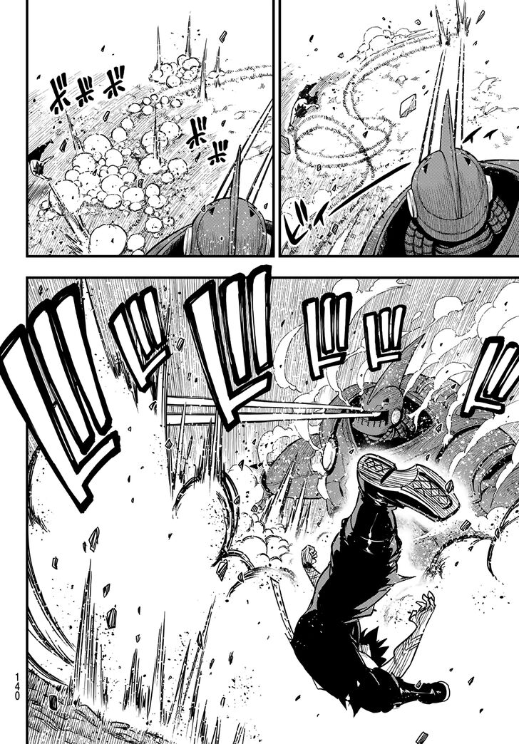 Eden's Zero Eden's Zero Vol.06 Ch.066 - Gravity Will Crush You