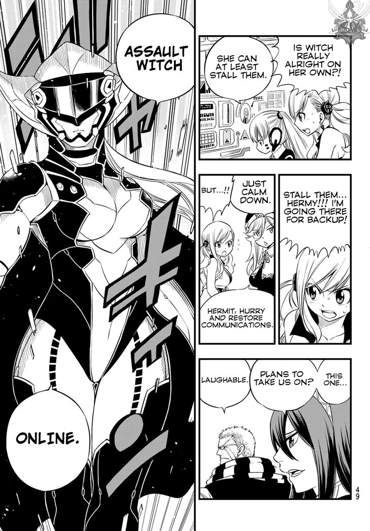 Eden's Zero Eden's Zero Vol.07 Ch.071 - Steel Witch