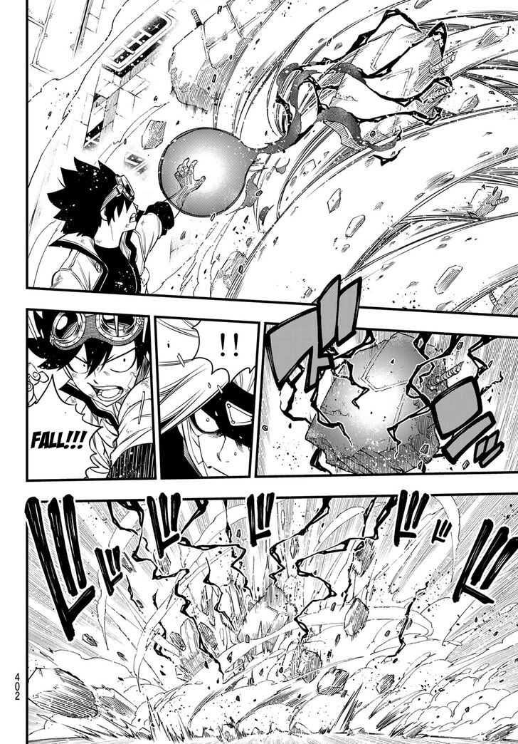 Eden's Zero Eden's Zero Vol.08 Ch.079 - That Which Obstructs and That Which Steals