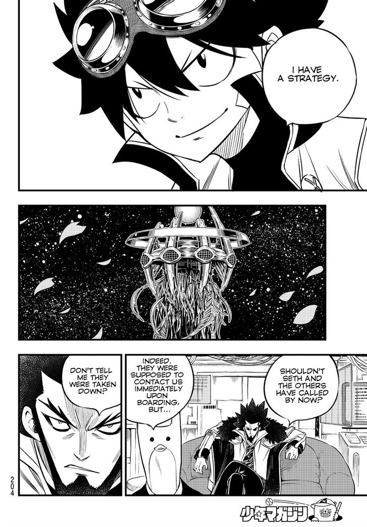 Eden's Zero Eden's Zero Vol.09 Ch.086 - EZ-Attack!!