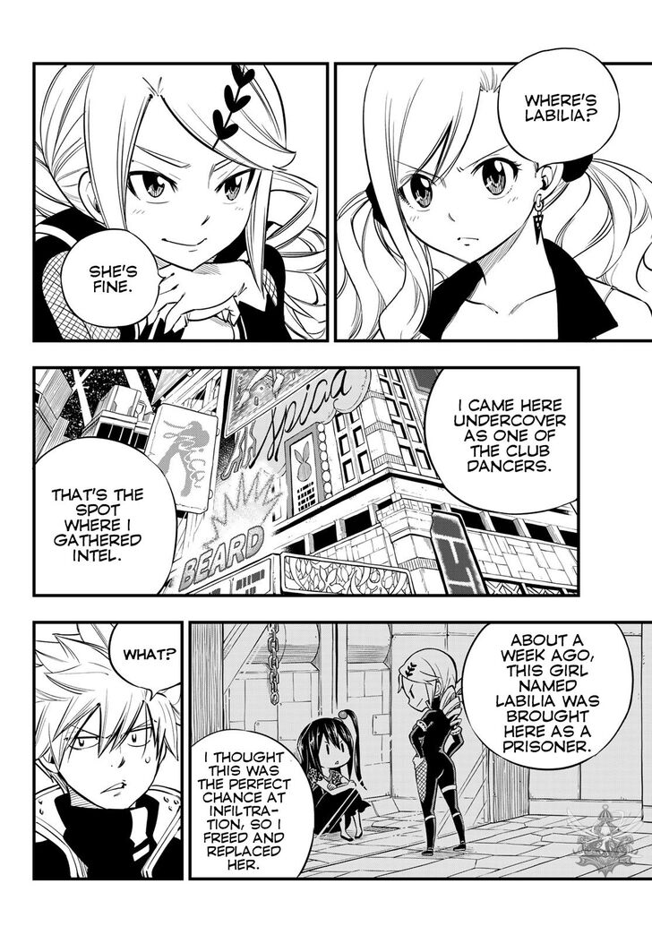 Eden's Zero Eden's Zero Vol.09 Ch.093