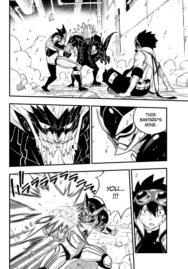 Eden's Zero Eden's Zero Vol.11 Ch.096 - The Boy's Memories