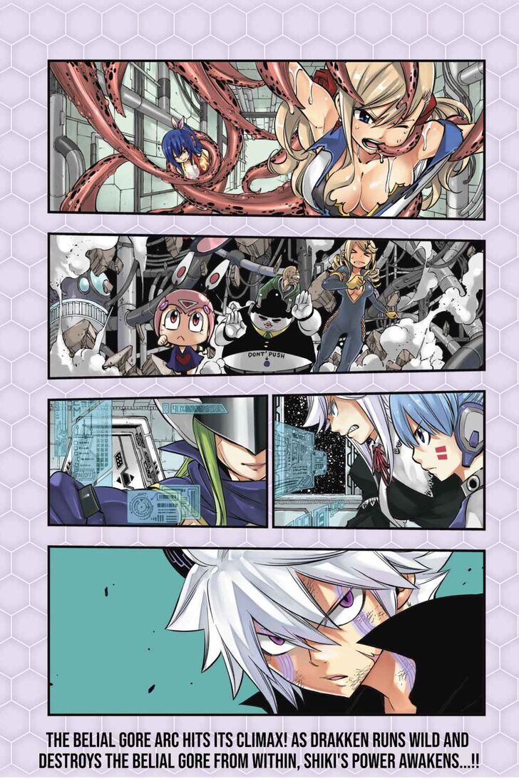 Eden's Zero Eden's Zero Vol.11 Ch.098 - Advent of the Demon King