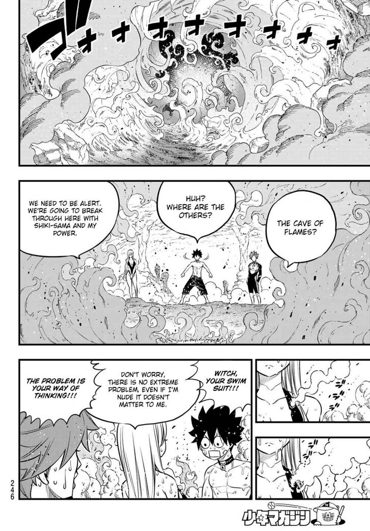 Eden's Zero Eden's Zero Vol.13 Ch.110