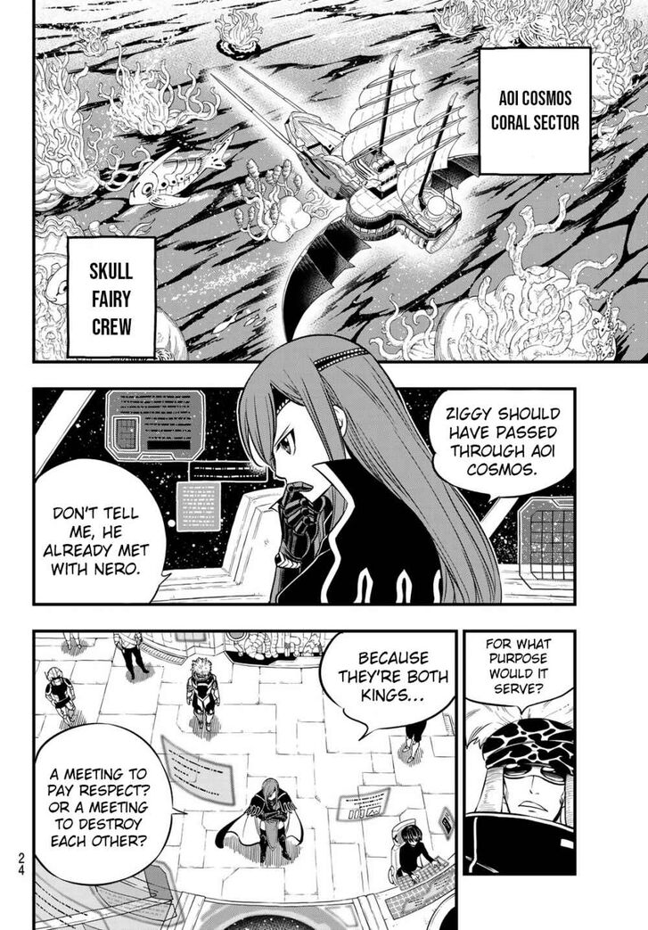 Eden's Zero Eden's Zero Vol.13 Ch.112 - When You Live Life on a Ship