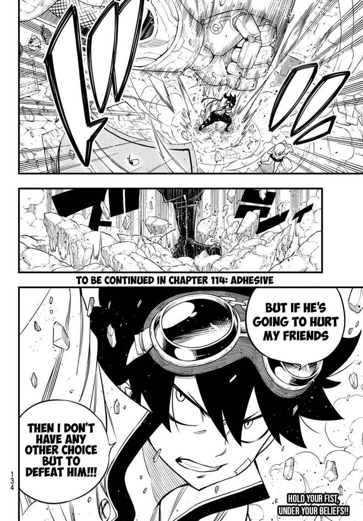 Eden's Zero Eden's Zero Vol.13 Ch.113 - Become A Dog