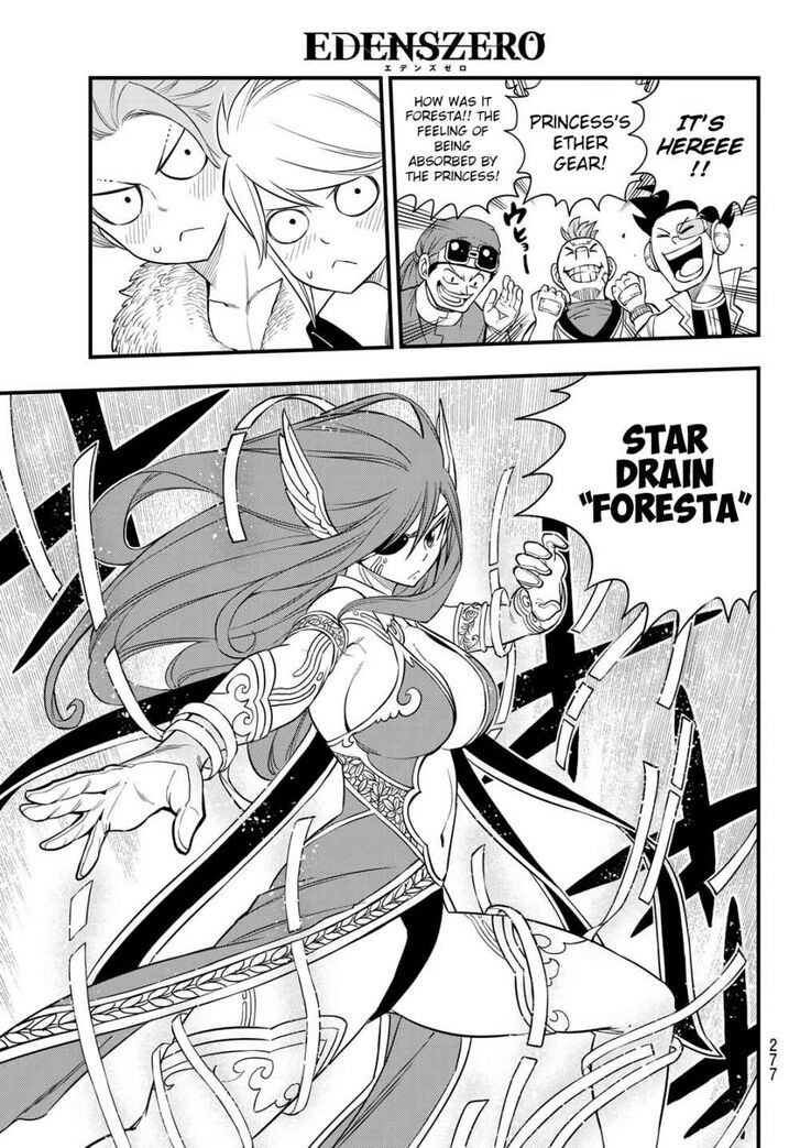 Eden's Zero Eden's Zero Vol.14 Ch.118