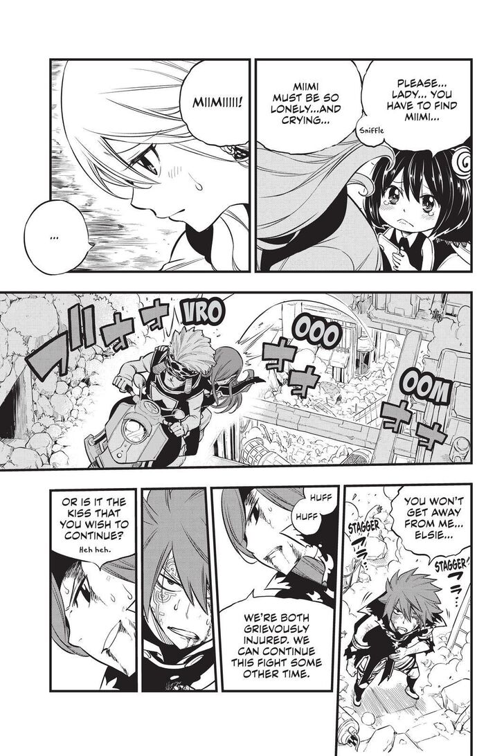 Eden's Zero Eden's Zero Vol.15 Ch.126