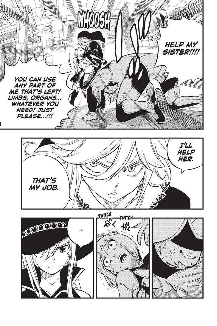 Eden's Zero Eden's Zero Vol.15 Ch.126