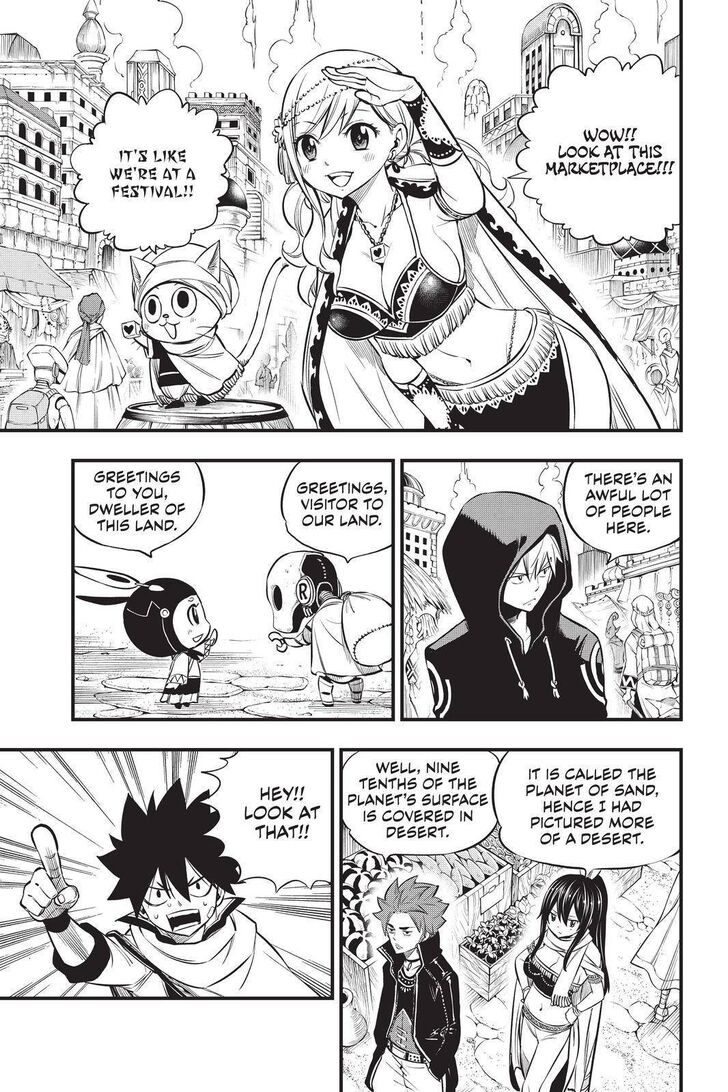 Eden's Zero Eden's Zero Vol.15 Ch.135
