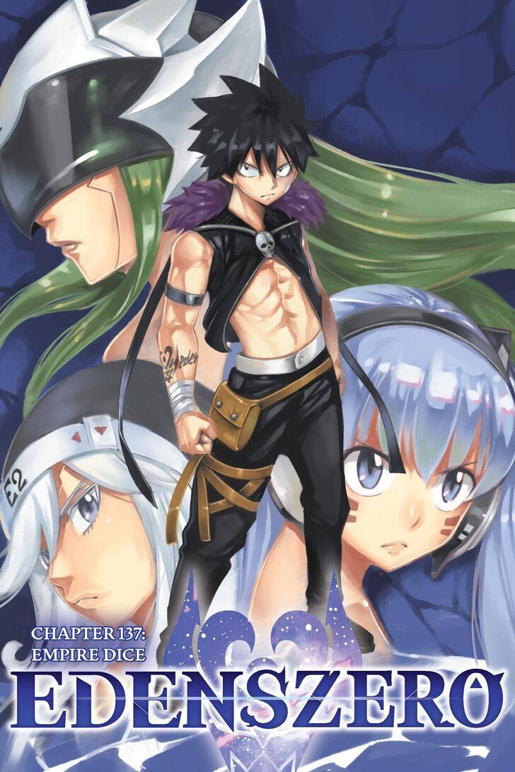Eden's Zero Eden's Zero Vol.16 Ch.137