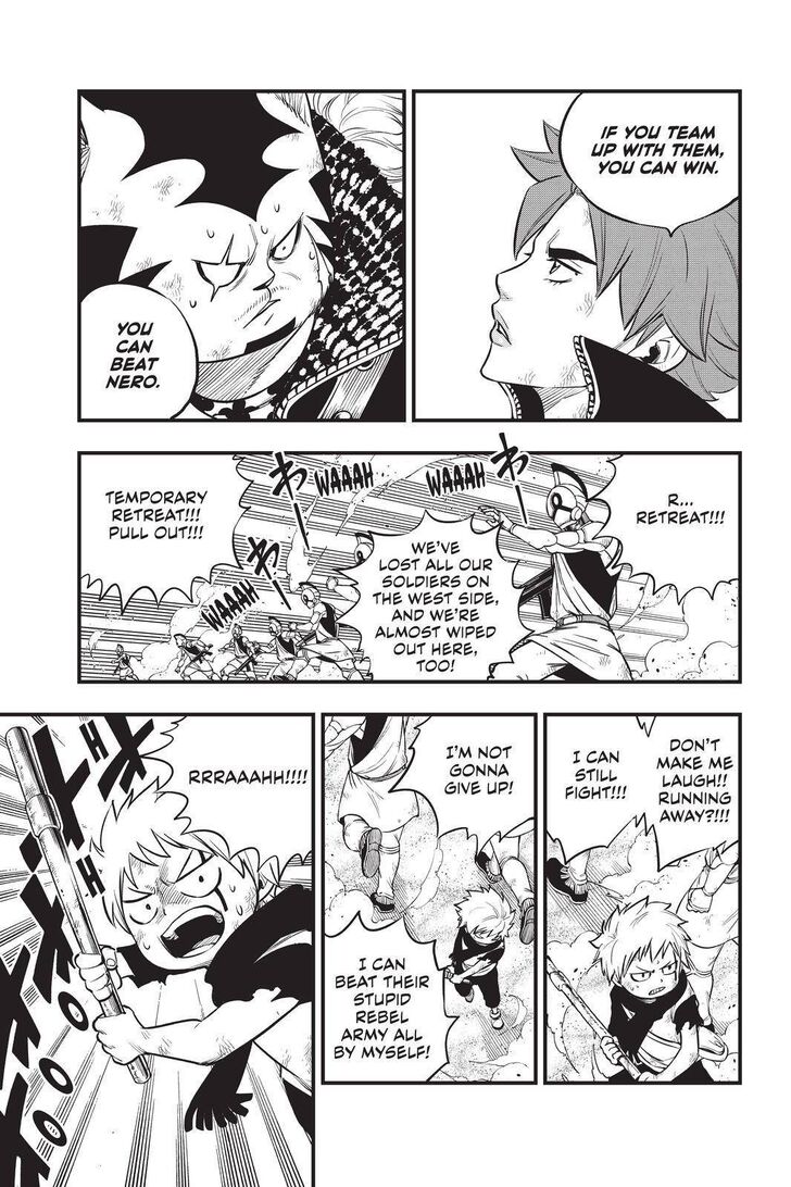 Eden's Zero Eden's Zero Vol.16 Ch.138