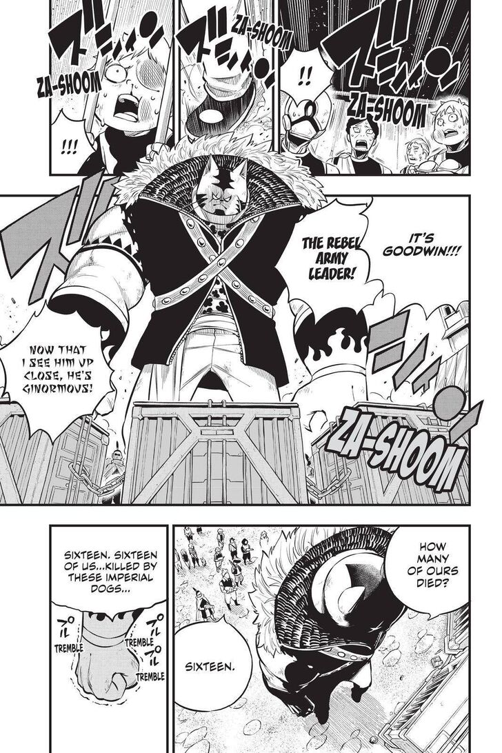 Eden's Zero Eden's Zero Vol.16 Ch.138