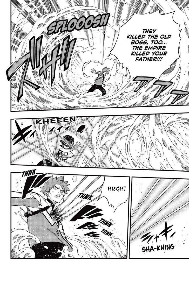 Eden's Zero Eden's Zero Vol.17 Ch.158