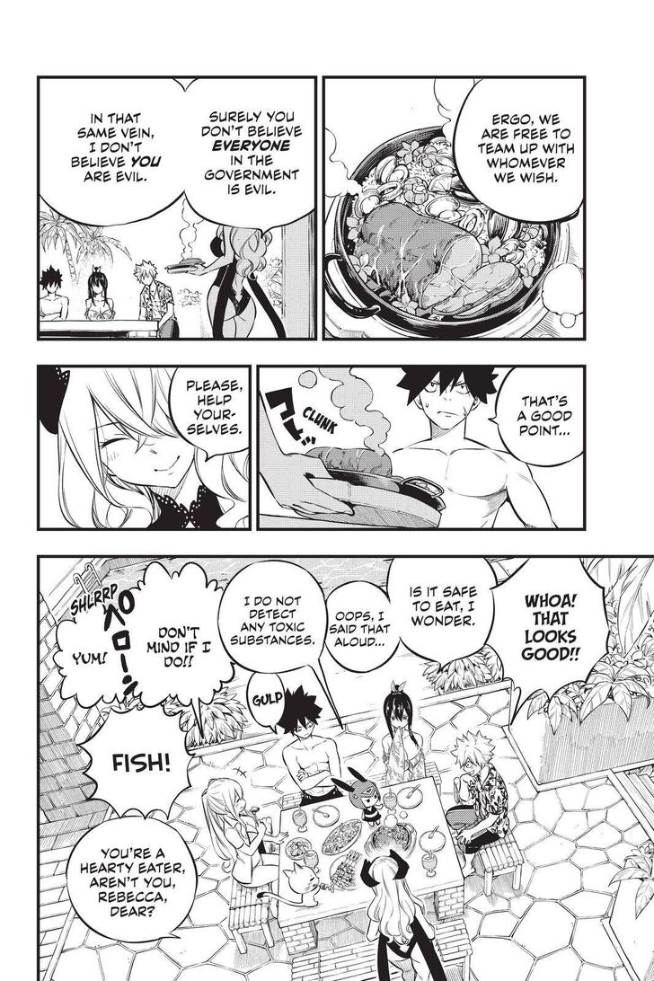 Eden's Zero Eden's Zero Vol.17 Ch.177