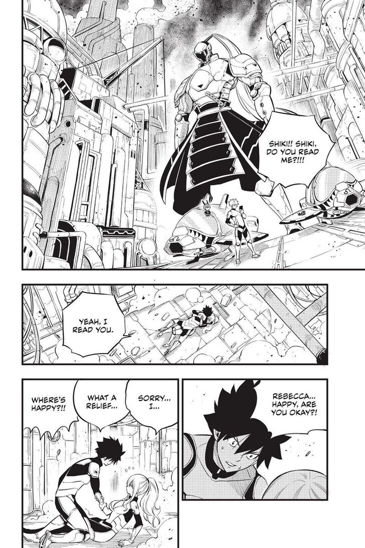 Eden's Zero Eden's Zero Vol.18 Ch.183