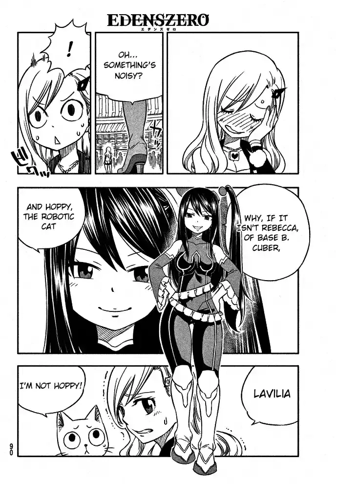 Eden's Zero Leaked Pages of Chapter 3