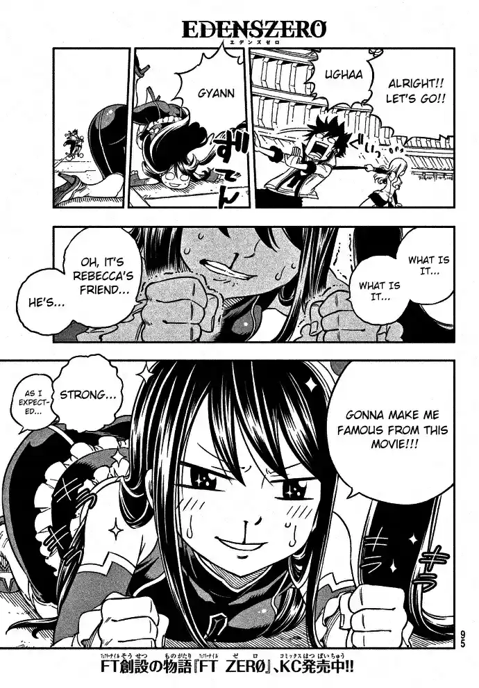 Eden's Zero Leaked Pages of Chapter 3