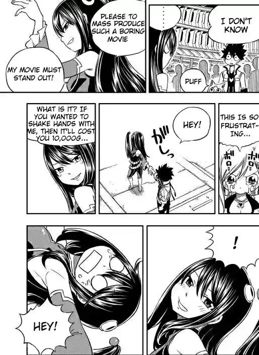 Eden's Zero Leaked Pages of Chapter 3