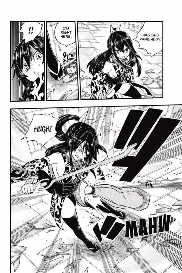 Eden's Zero Vol.14 Ch.145