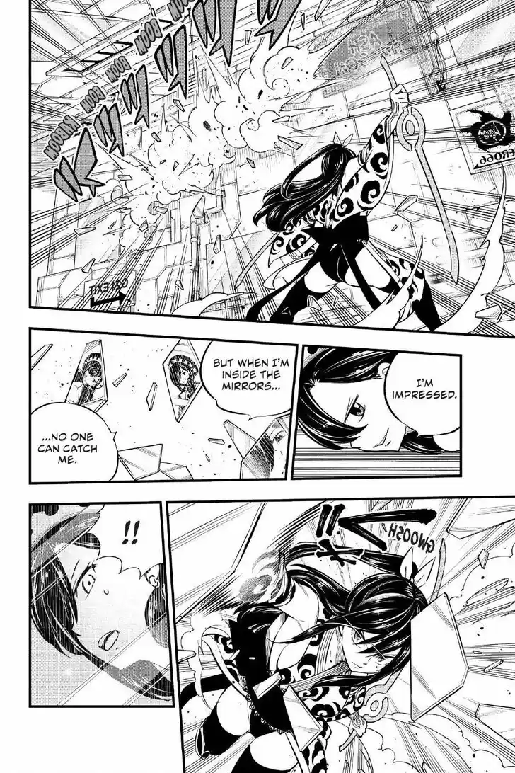 Eden's Zero Vol.14 Ch.145