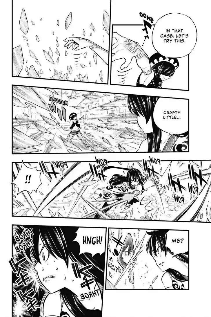 Eden's Zero Vol.14 Ch.145