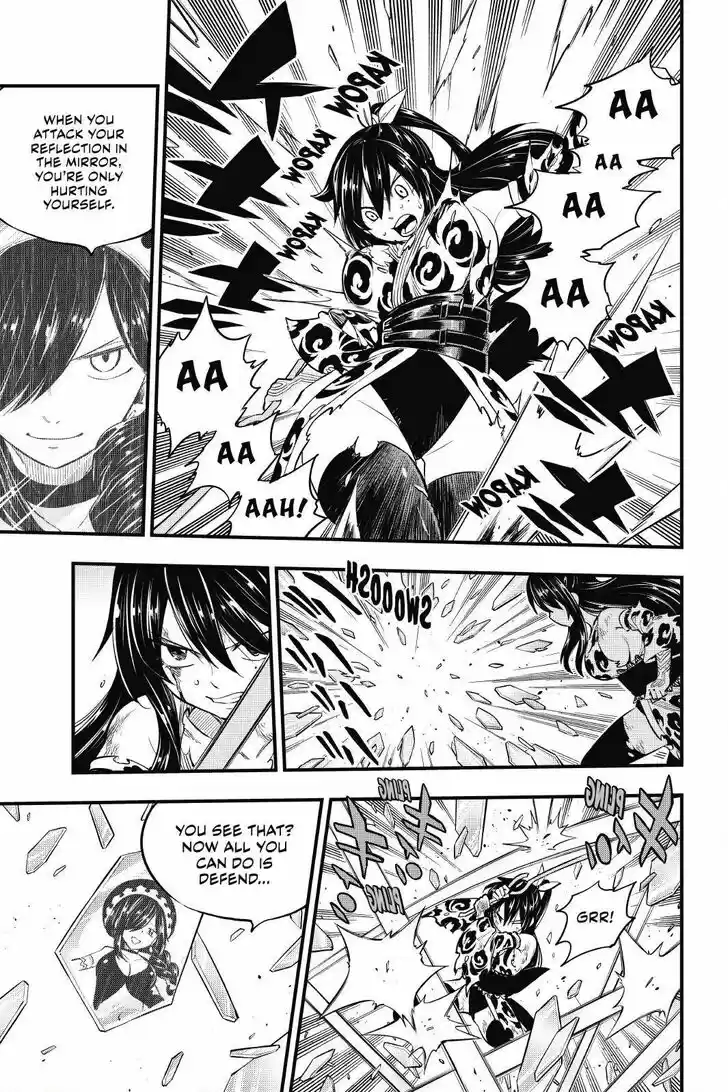 Eden's Zero Vol.14 Ch.145