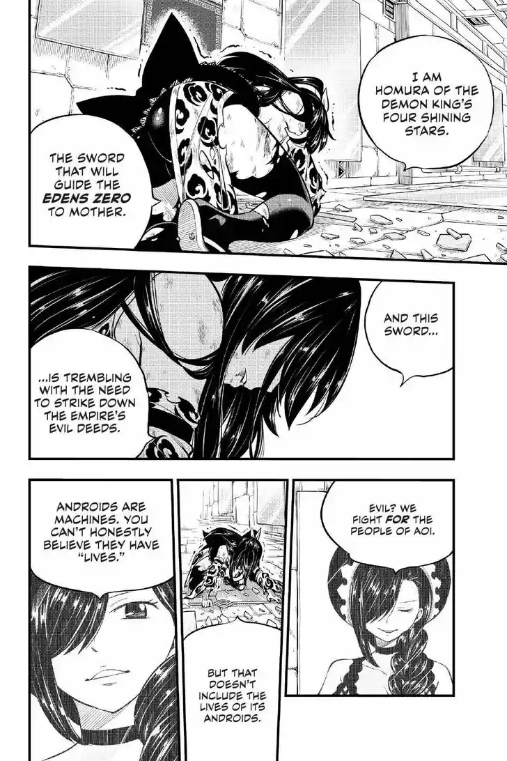 Eden's Zero Vol.14 Ch.145