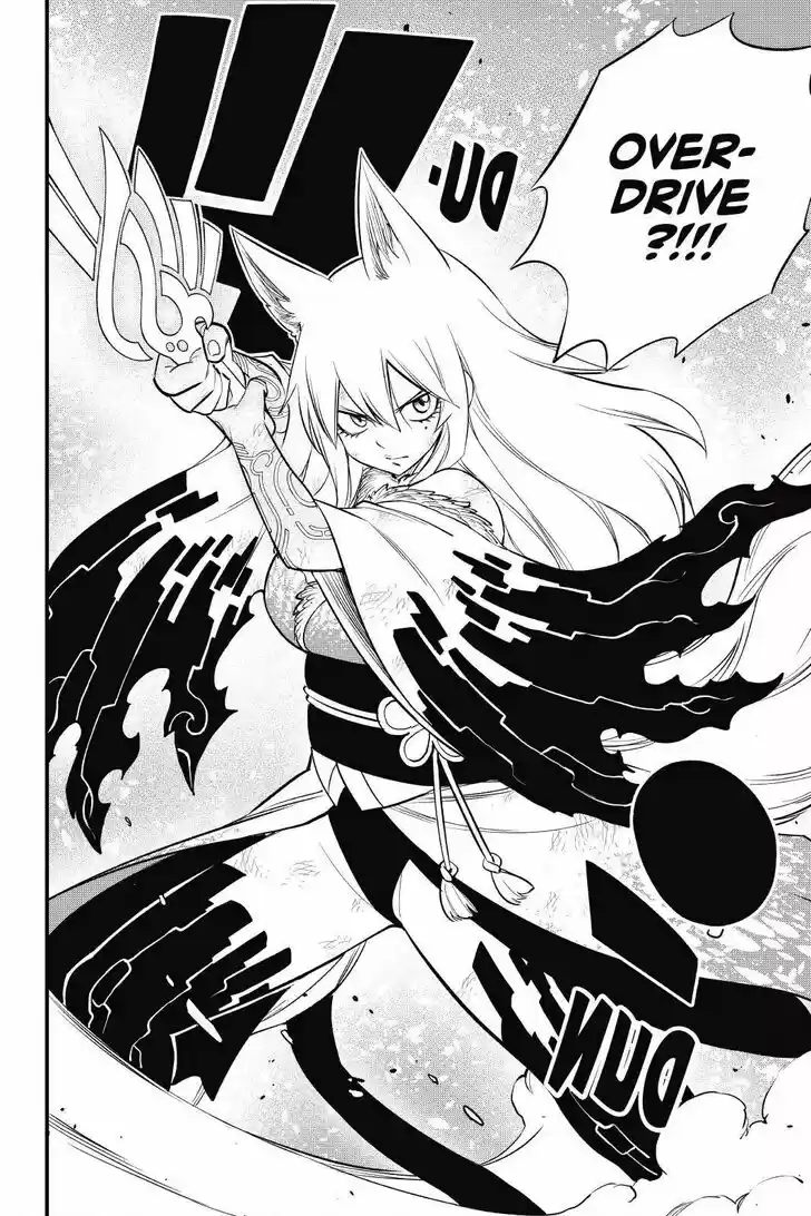 Eden's Zero Vol.14 Ch.145