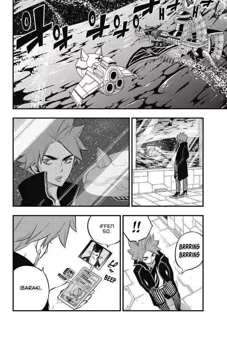 Eden's Zero Vol.16 Ch.140