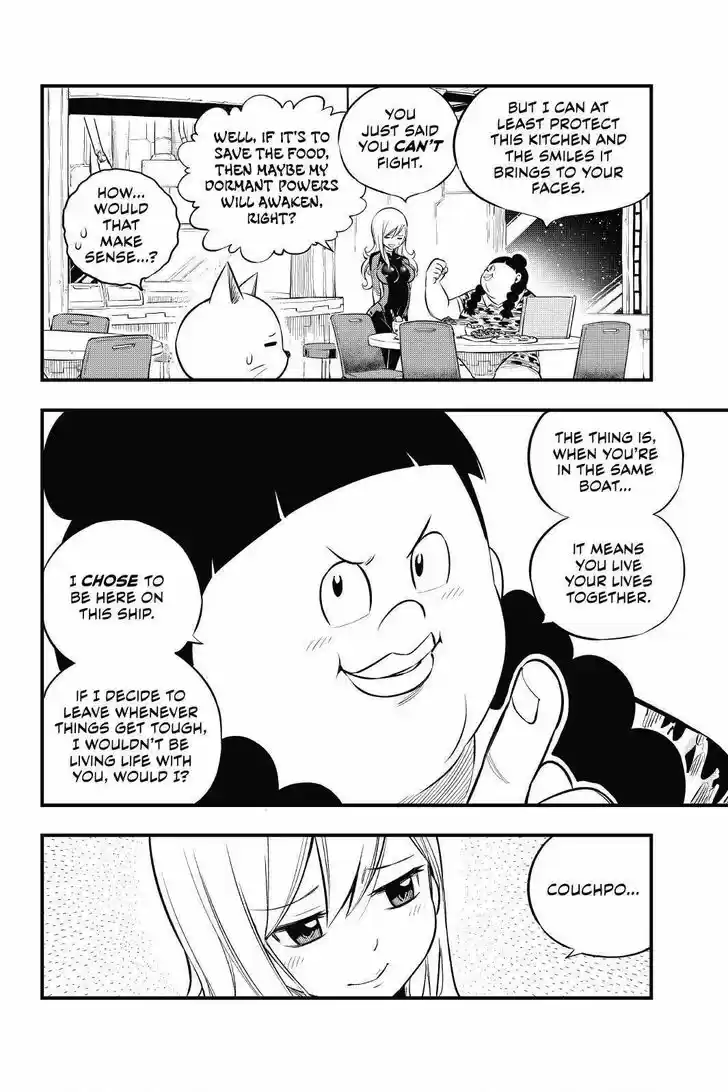 Eden's Zero Vol.16 Ch.140