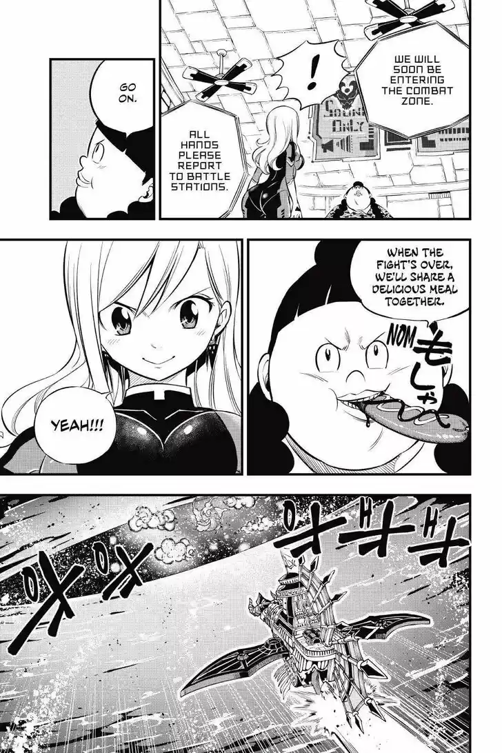 Eden's Zero Vol.16 Ch.140