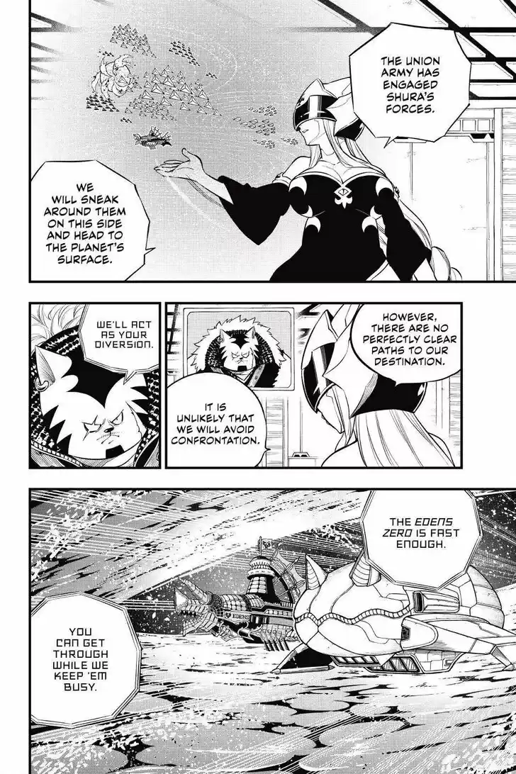 Eden's Zero Vol.16 Ch.140