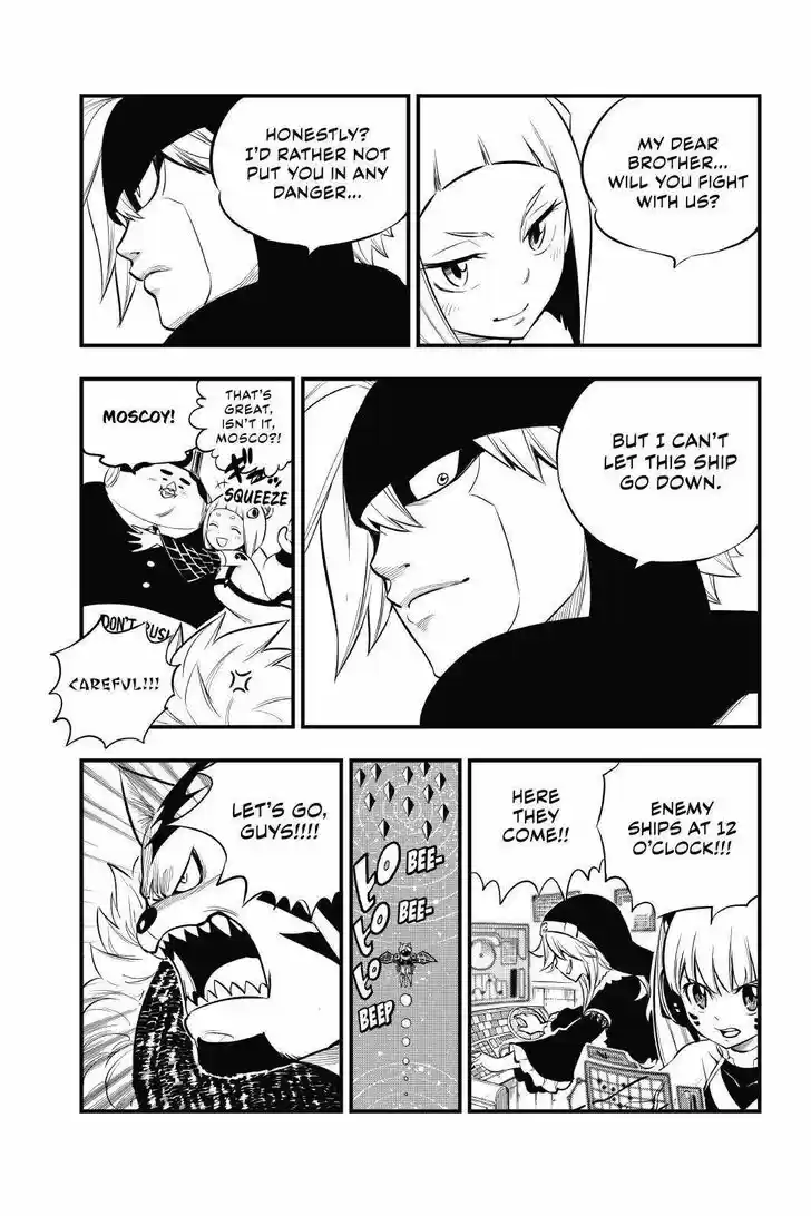 Eden's Zero Vol.16 Ch.140