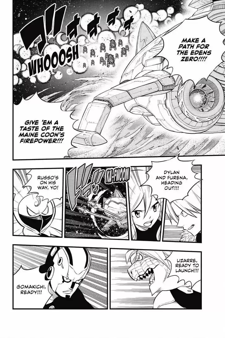 Eden's Zero Vol.16 Ch.140