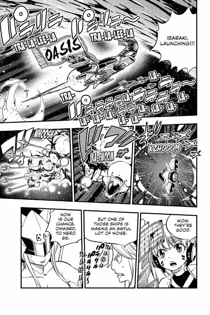 Eden's Zero Vol.16 Ch.140