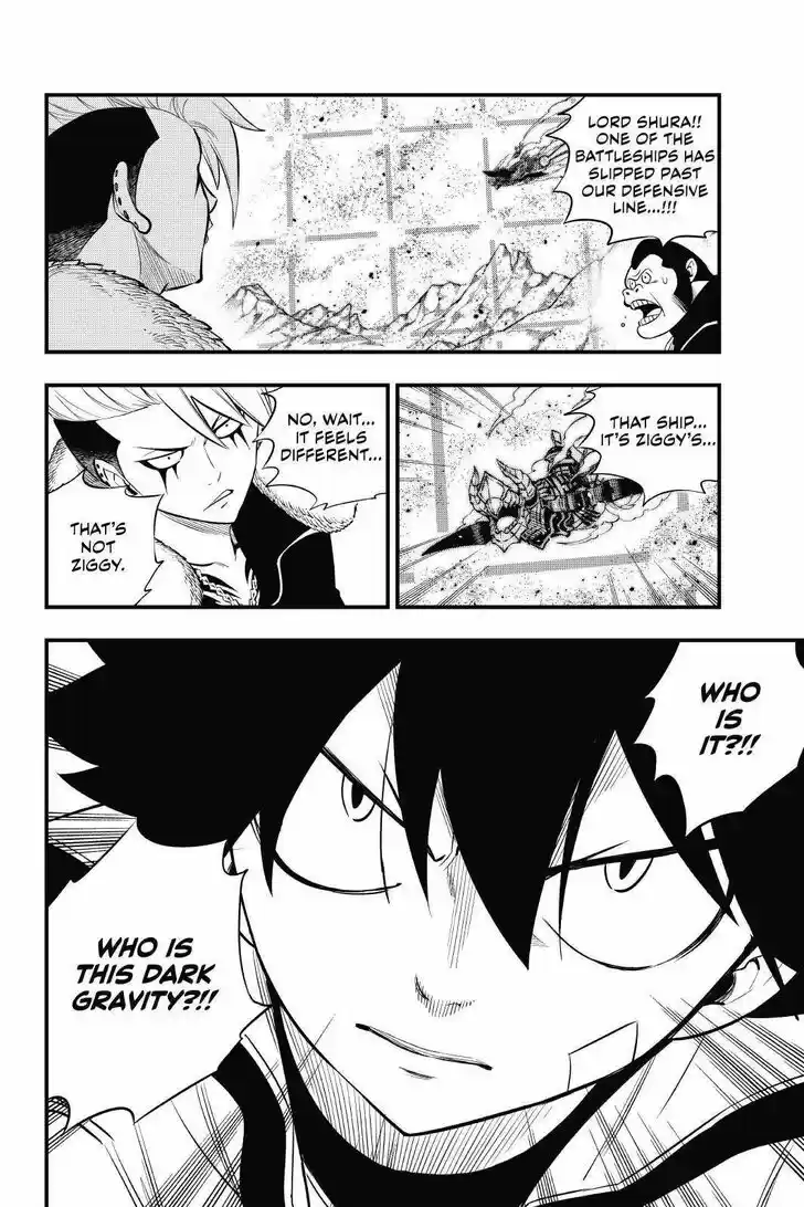 Eden's Zero Vol.16 Ch.140