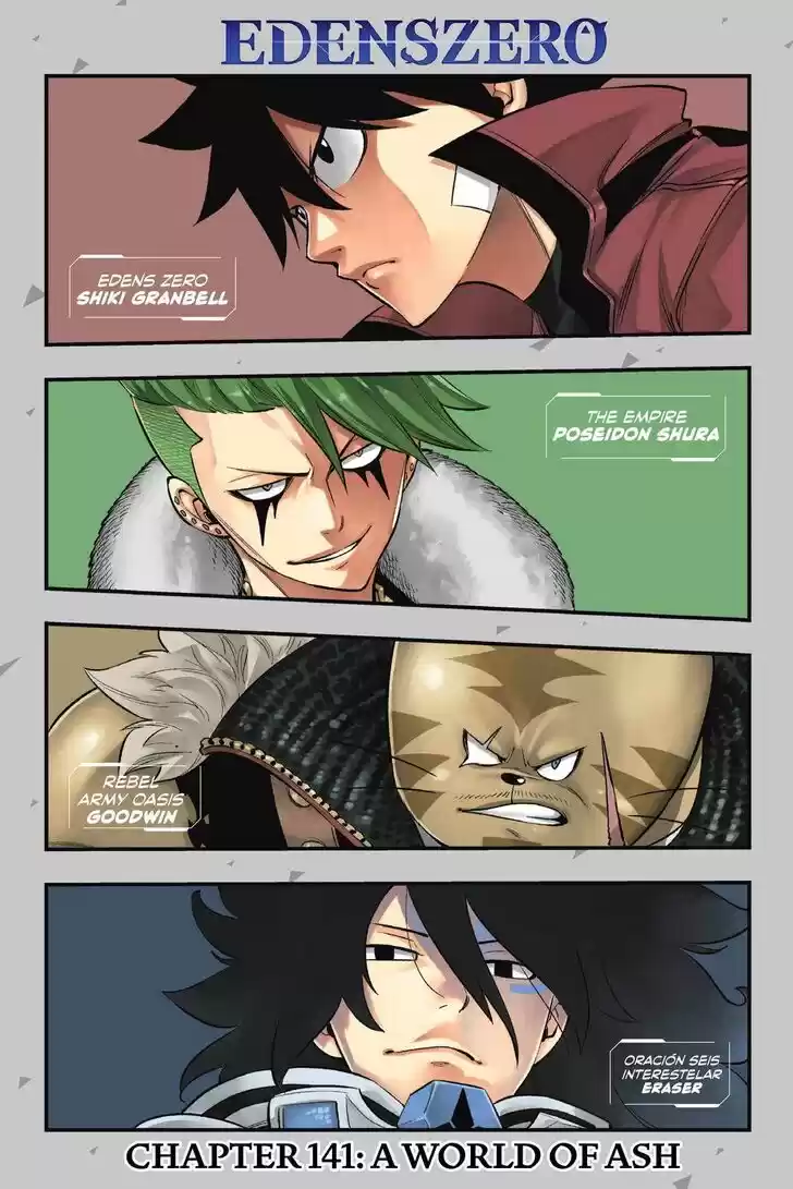 Eden's Zero Vol.17 Ch.141