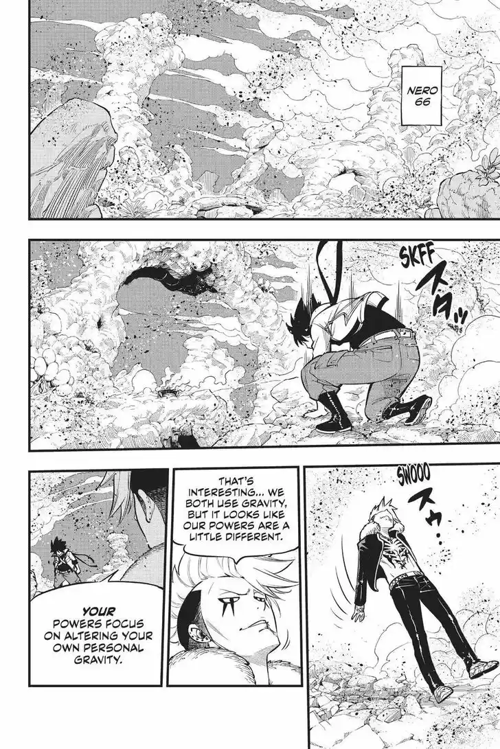 Eden's Zero Vol.17 Ch.142