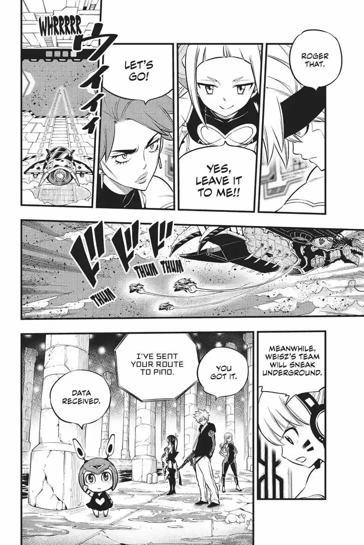 Eden's Zero Vol.17 Ch.142