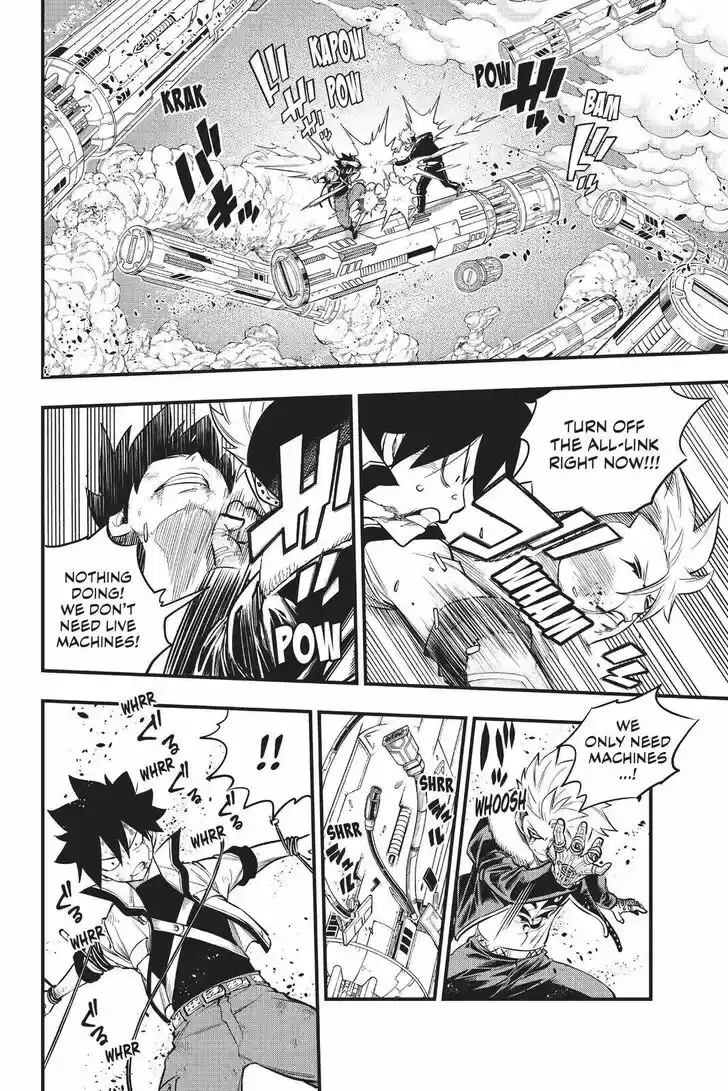 Eden's Zero Vol.17 Ch.142