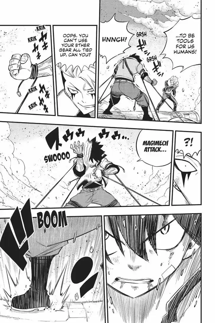 Eden's Zero Vol.17 Ch.142