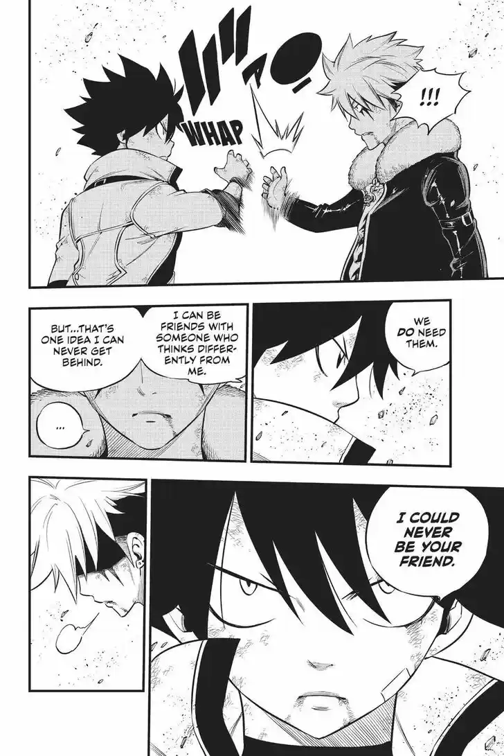 Eden's Zero Vol.17 Ch.143