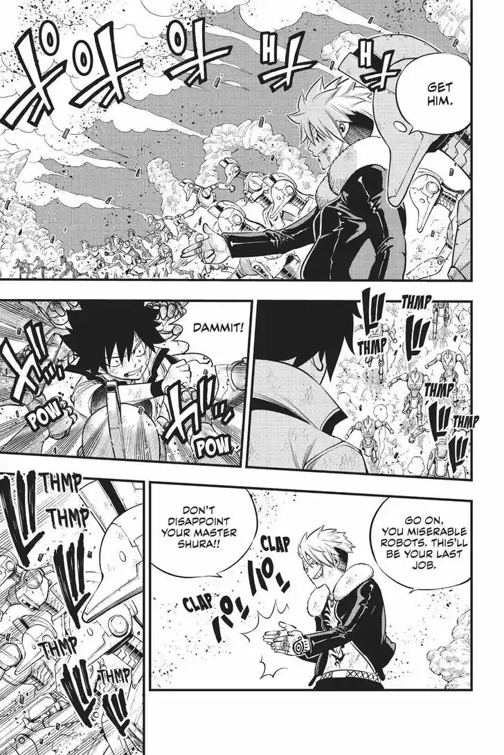 Eden's Zero Vol.17 Ch.143