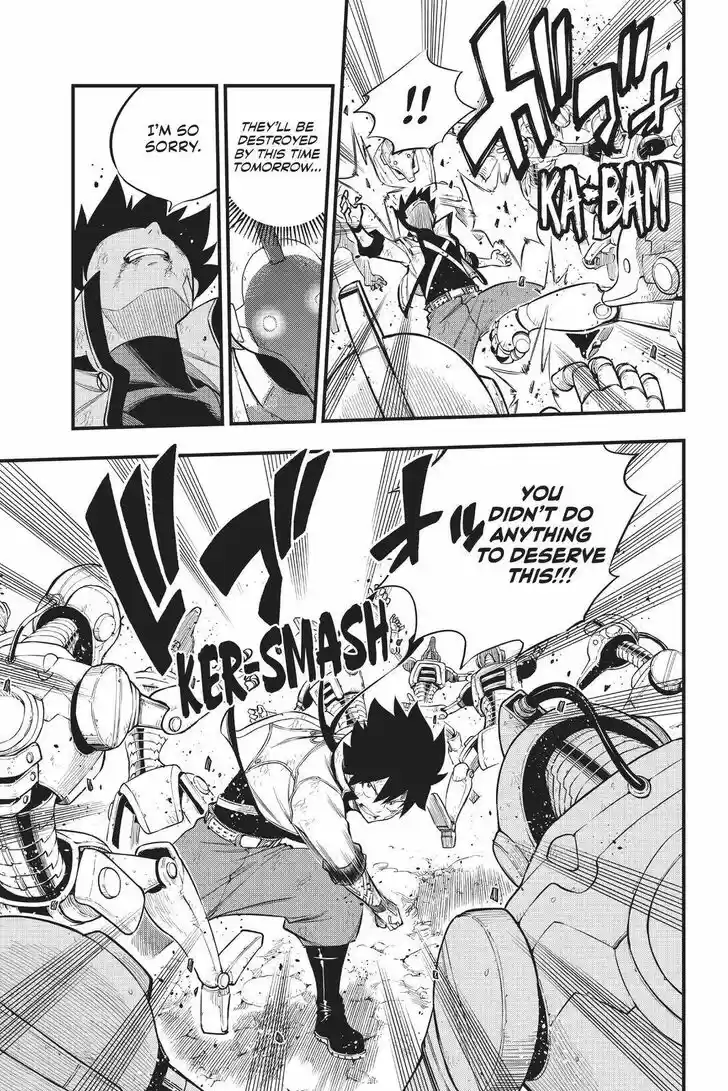 Eden's Zero Vol.17 Ch.143