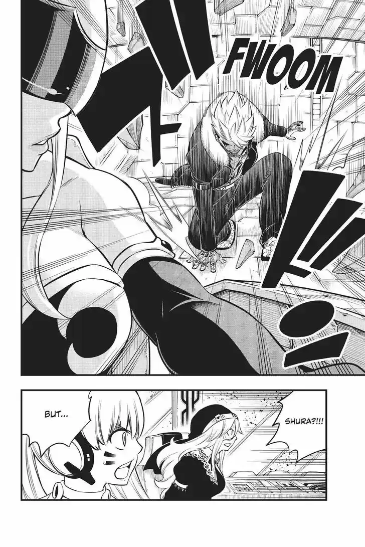 Eden's Zero Vol.17 Ch.143