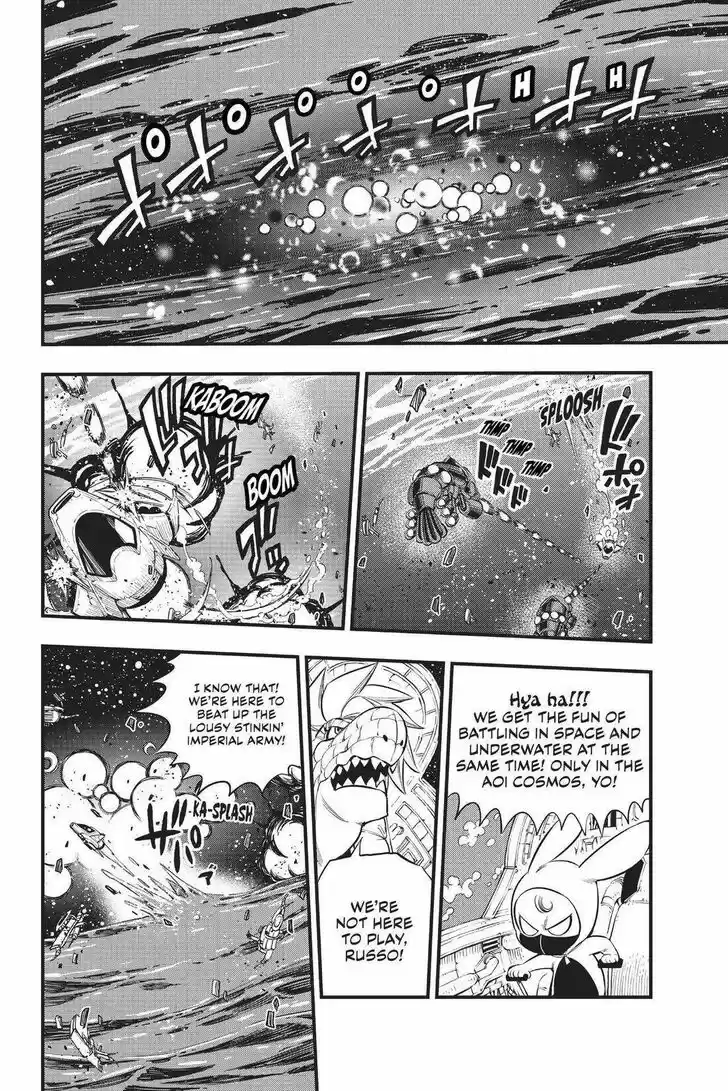 Eden's Zero Vol.17 Ch.144