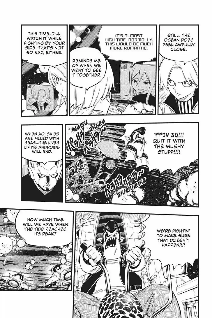 Eden's Zero Vol.17 Ch.144